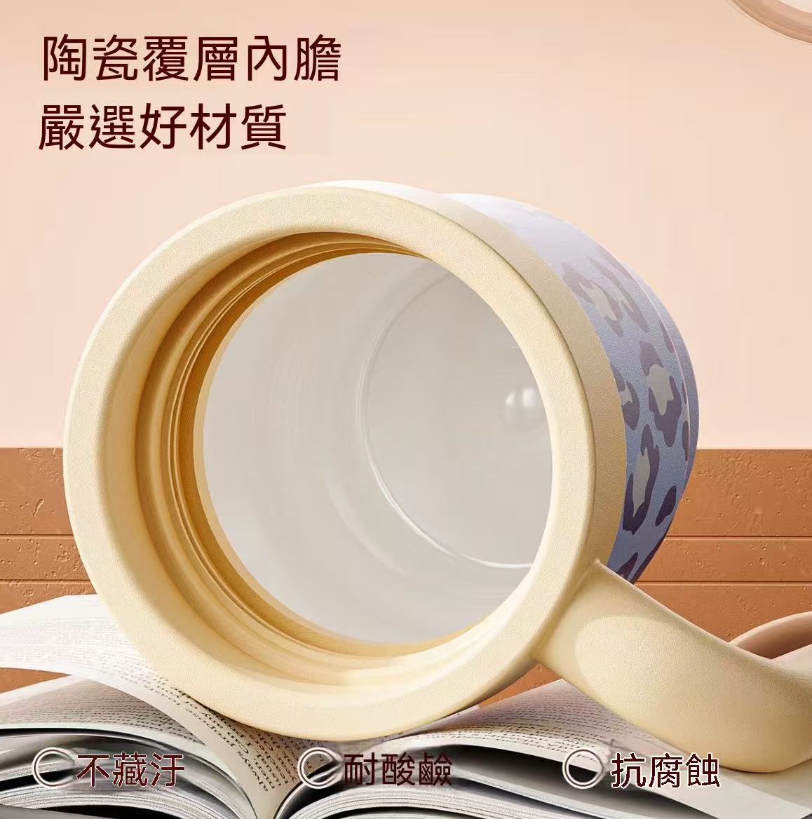 Leopard Print Straw Tumbler - Insulated Milk Tea Cup