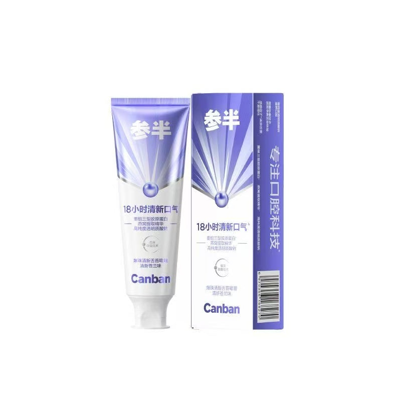 Tongue Cleansing Gel Set with Bursting Beads (Fresh Freesia Scent)