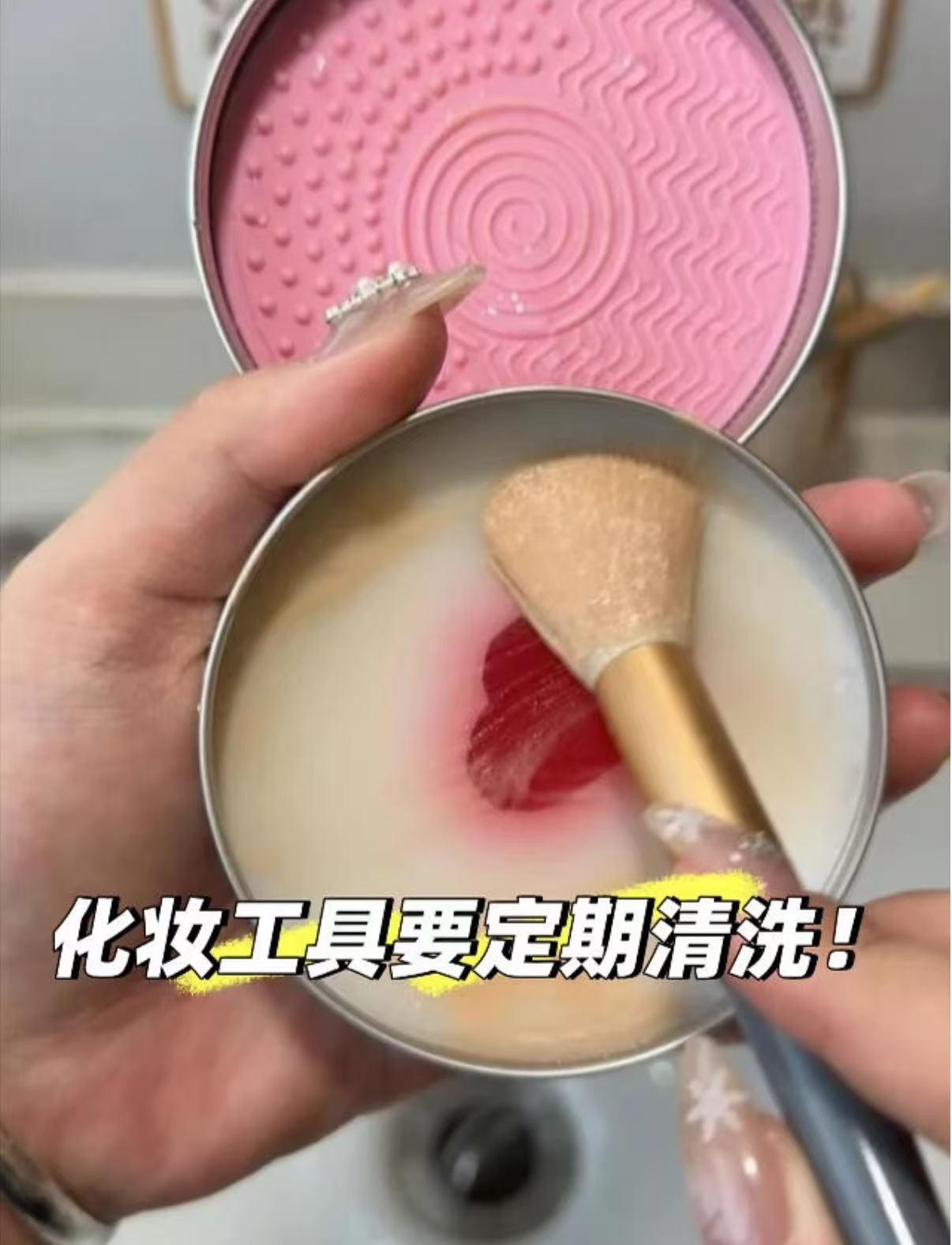 多功能粉撲粉刷洗刷皂