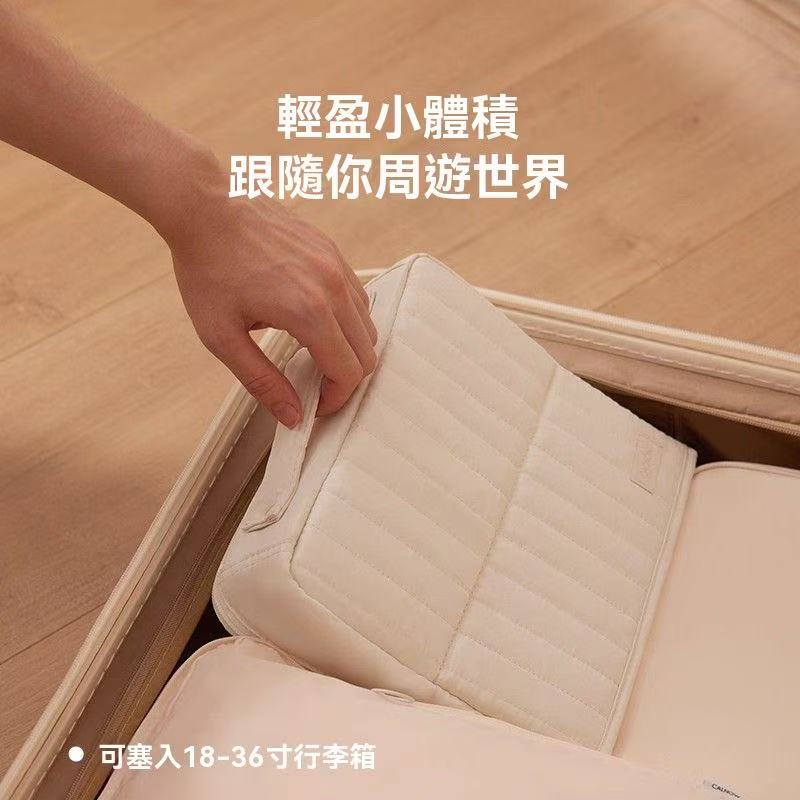 站立式多功能化妝包