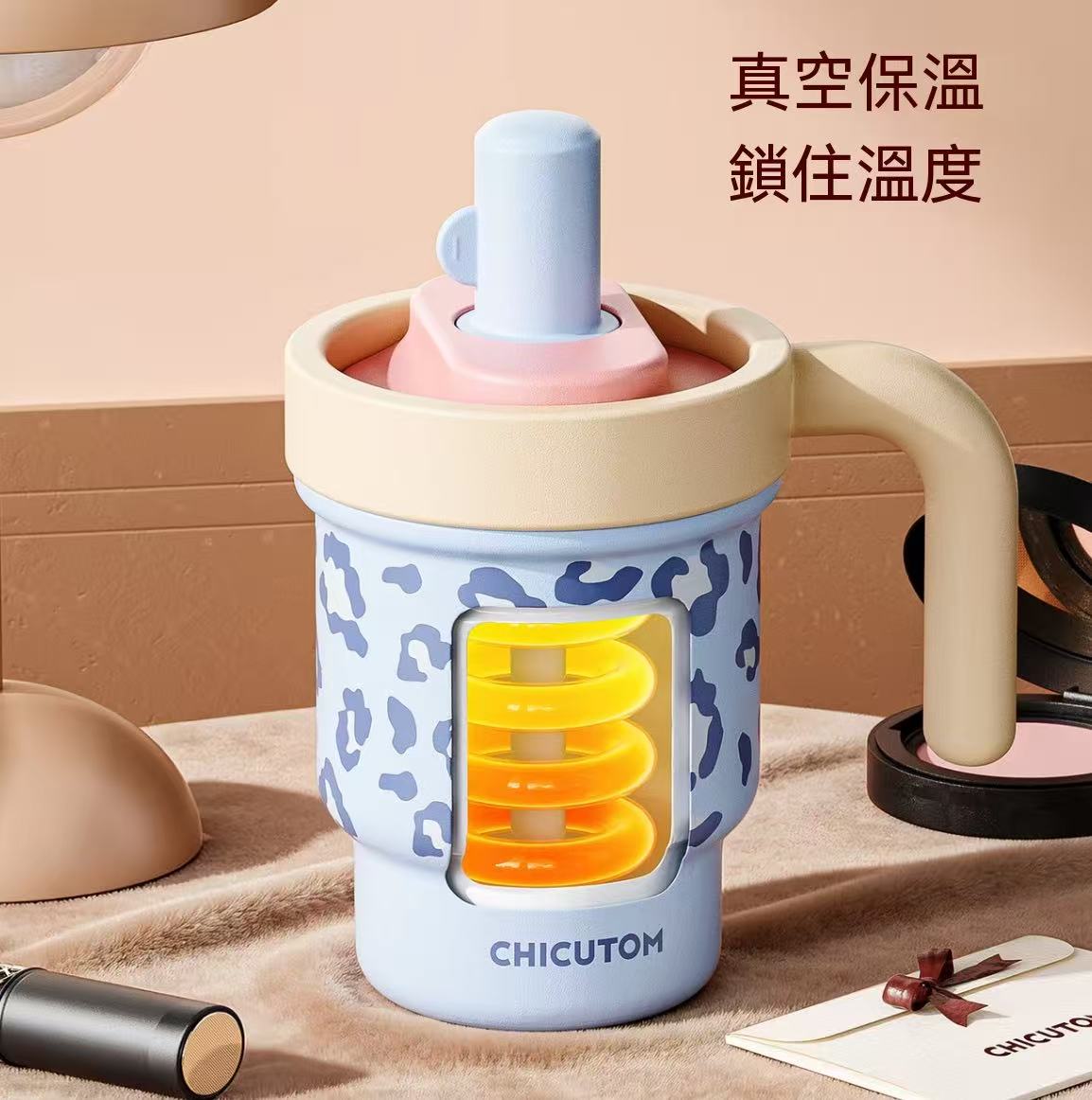 Leopard Print Straw Tumbler - Insulated Milk Tea Cup