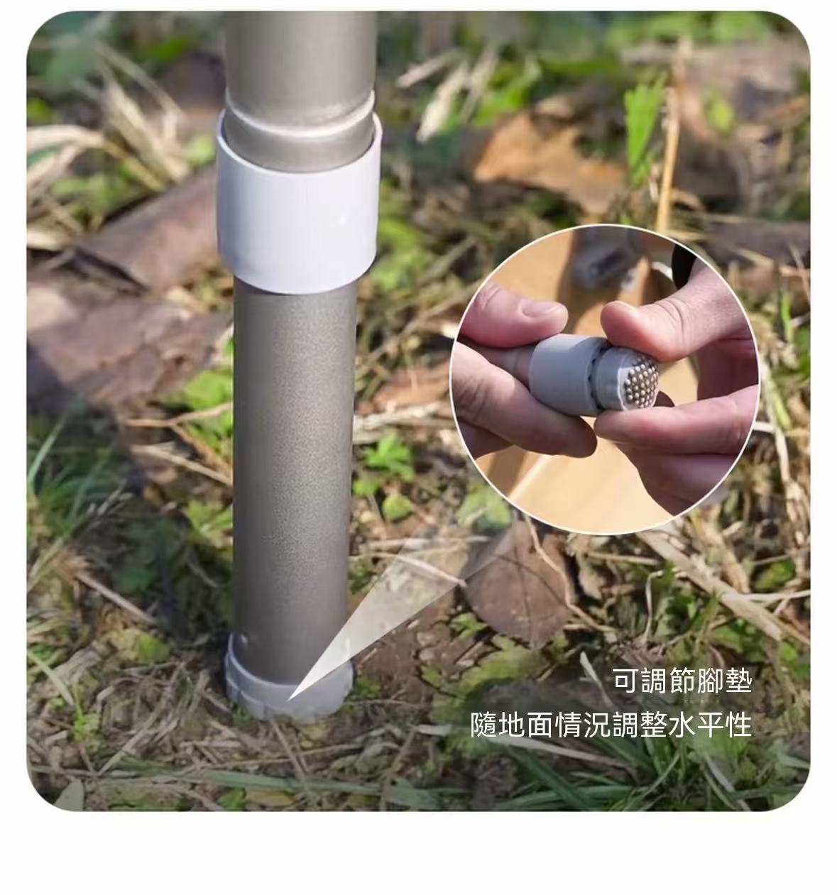 戶外露營顏值超高的可折疊扇形圓桌