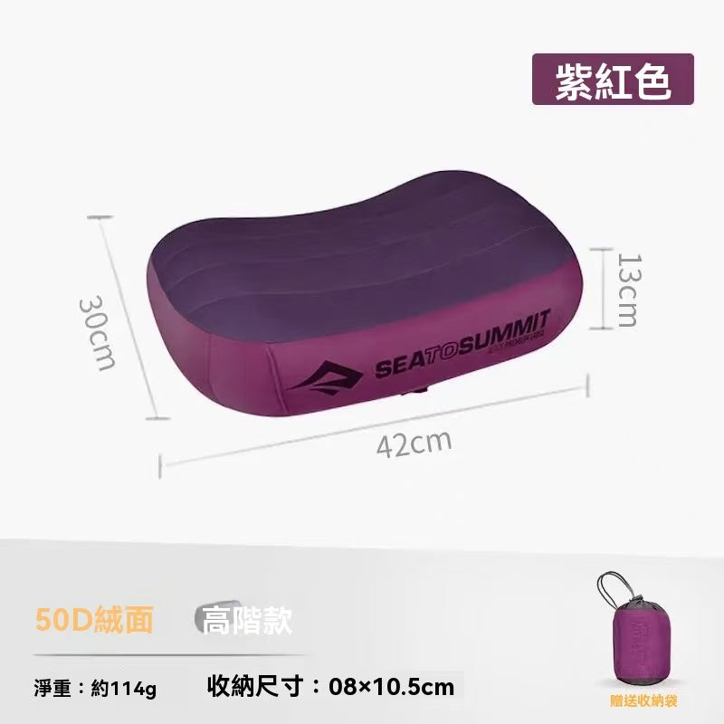 Portable inflatable pillow