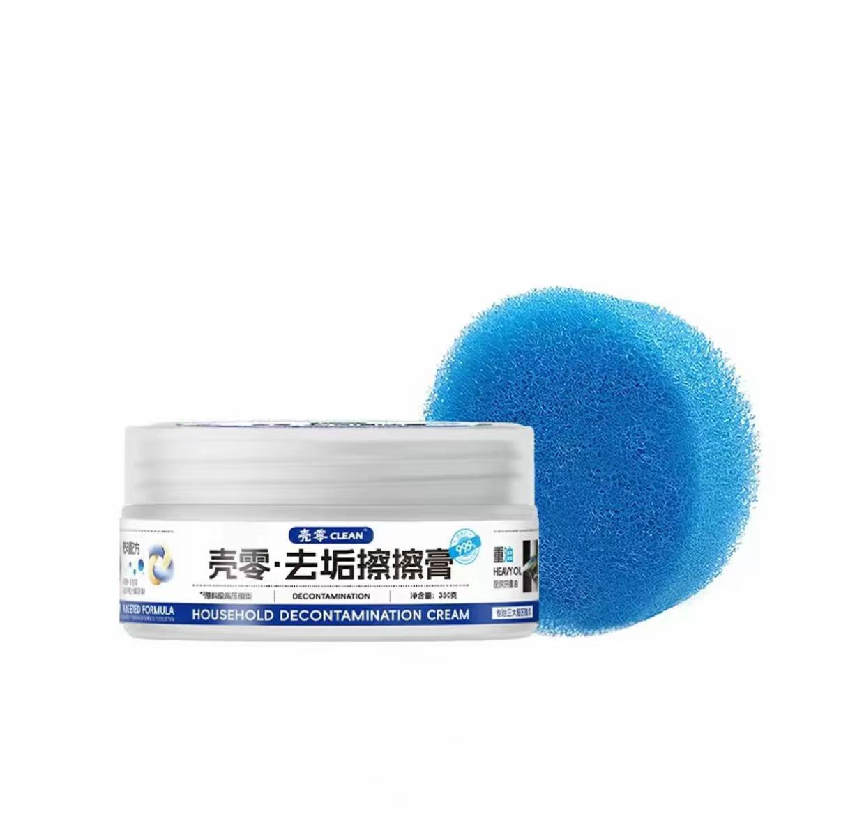 Shell Zero Stain Removal Wipe-on Paste