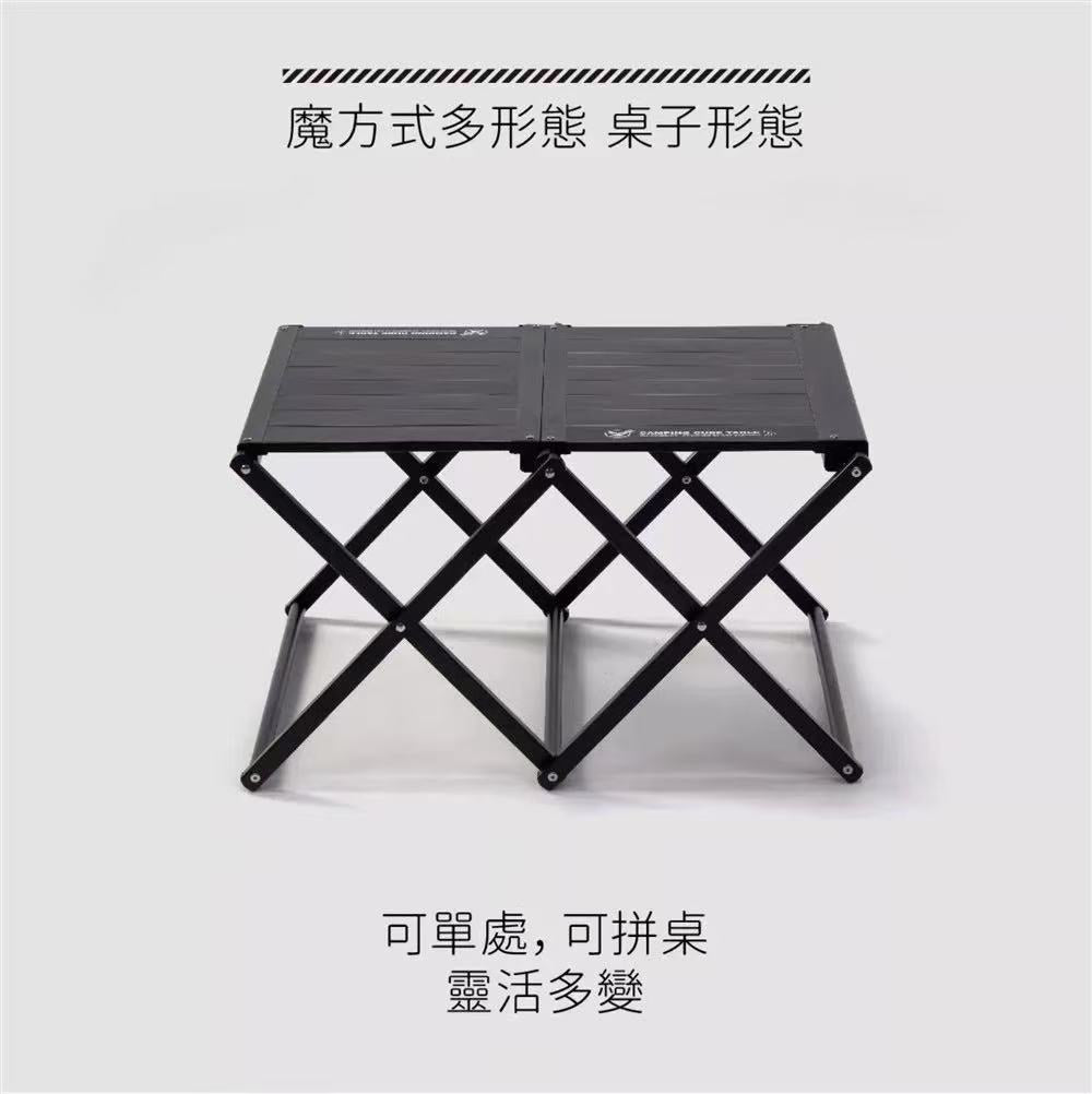 營地折疊桌兩用桌鋁合金置物架