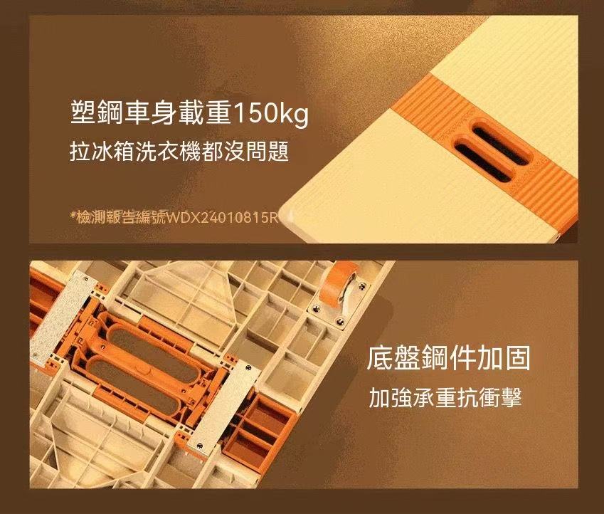 戶外多合一口袋車成人可折疊多功能露營桌小推車
