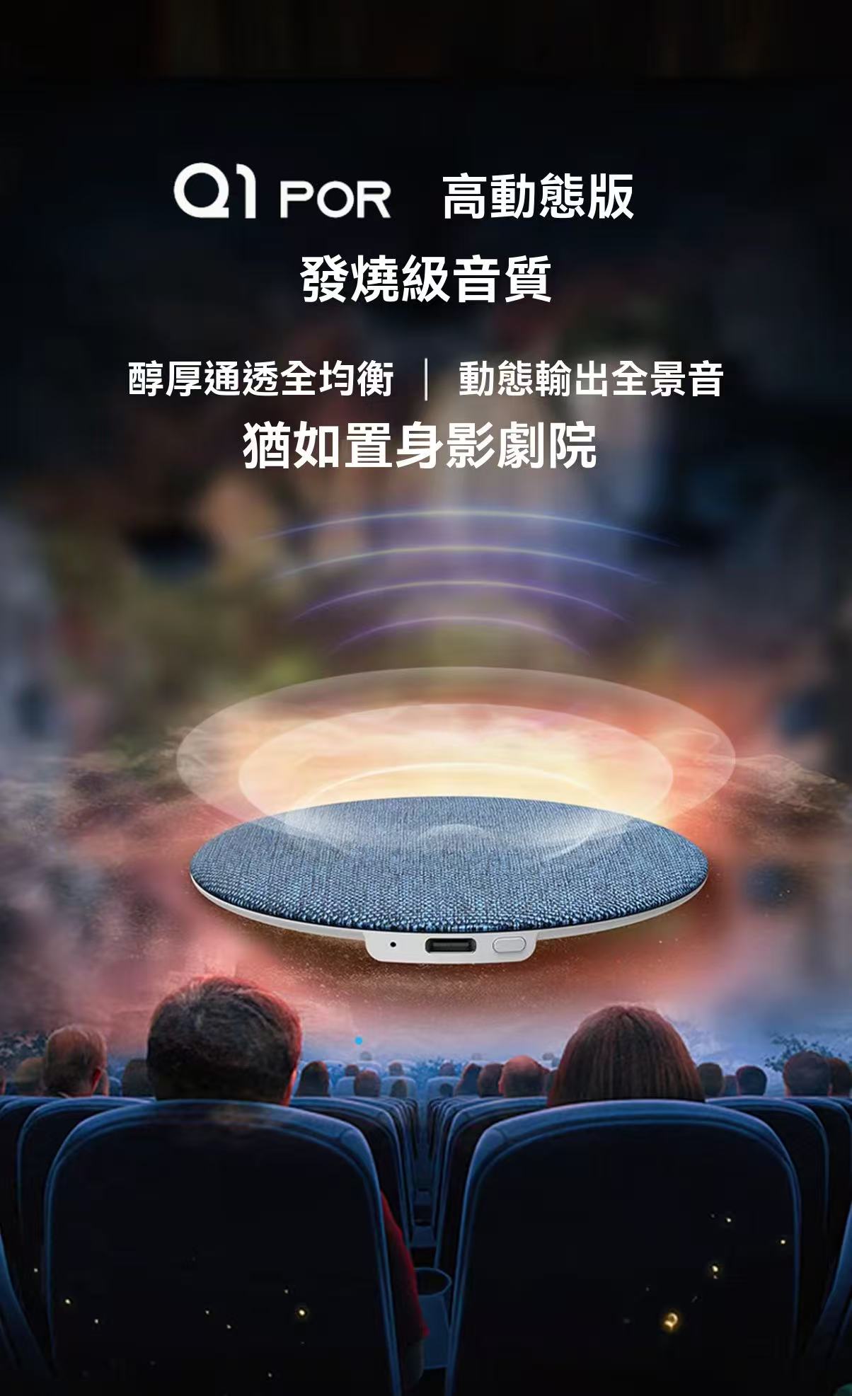 [Pillow Audio Disc] A must-have for listening to music
