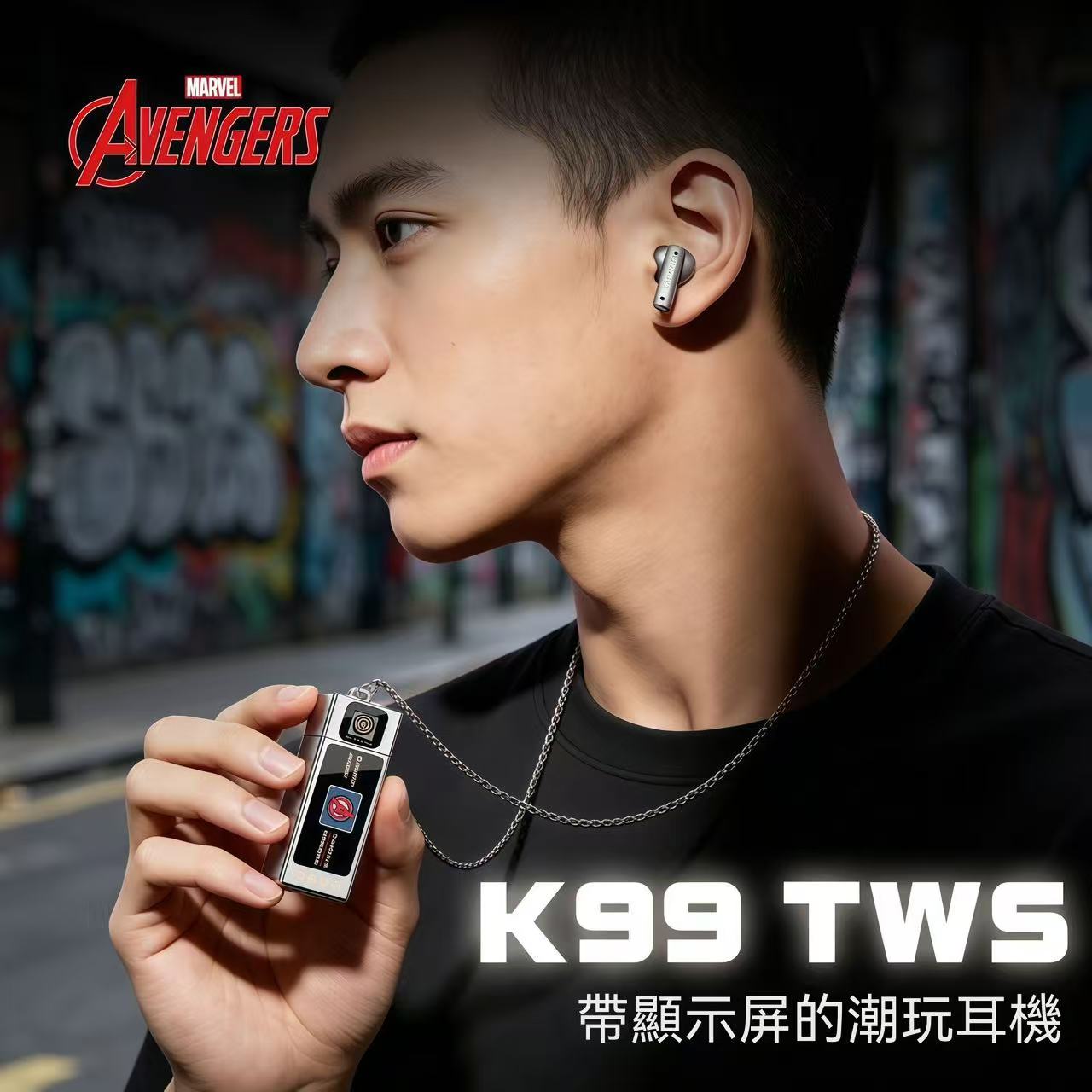 Marvel Co-branded Smart Screen Bluetooth Earbuds with Pendant