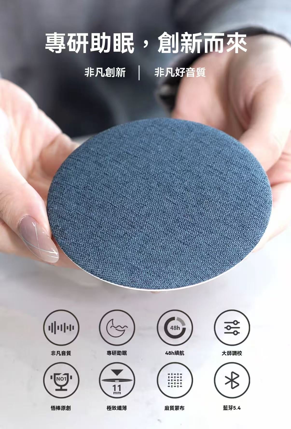 [Pillow Audio Disc] A must-have for listening to music