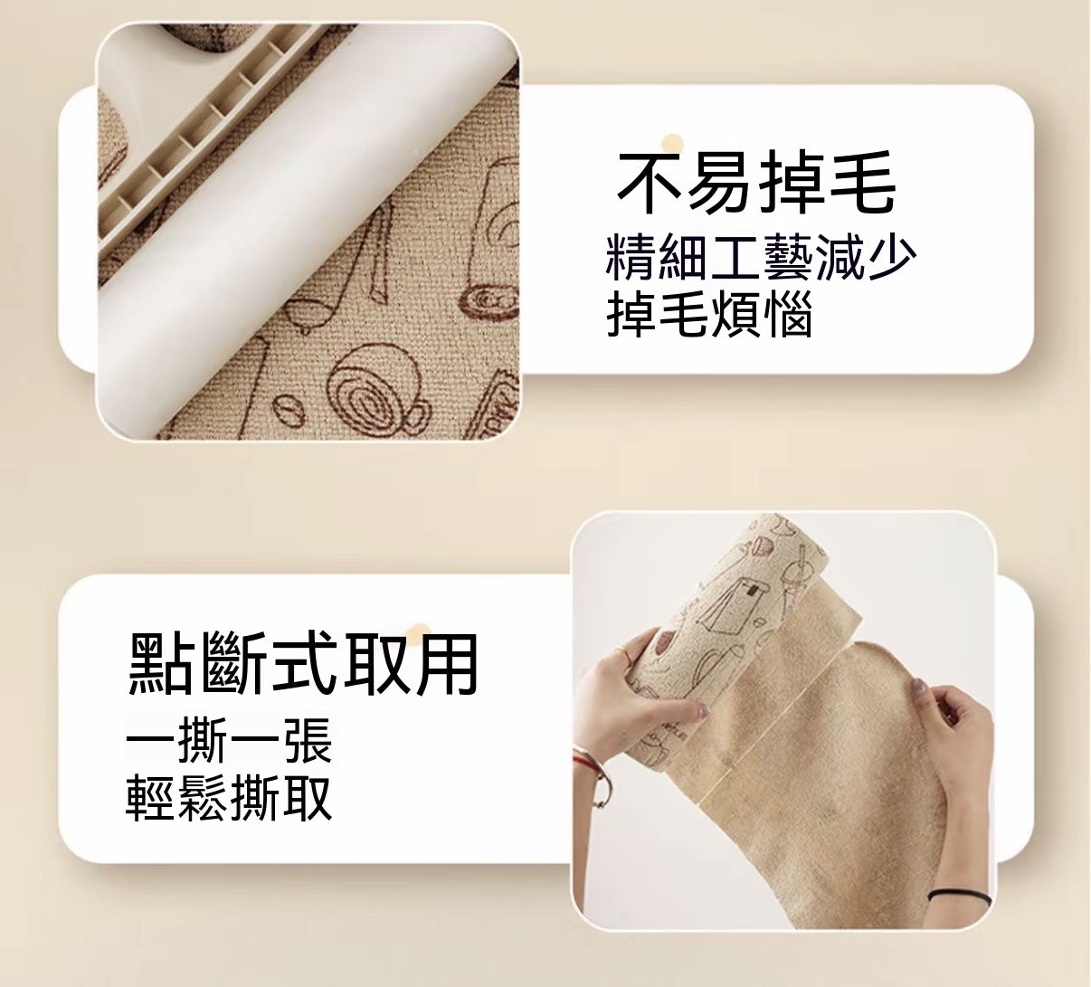 Antibacterial Tear-Off Disposable Wipes