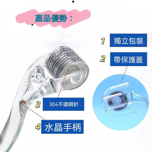Dermal rolling (needle therapy)