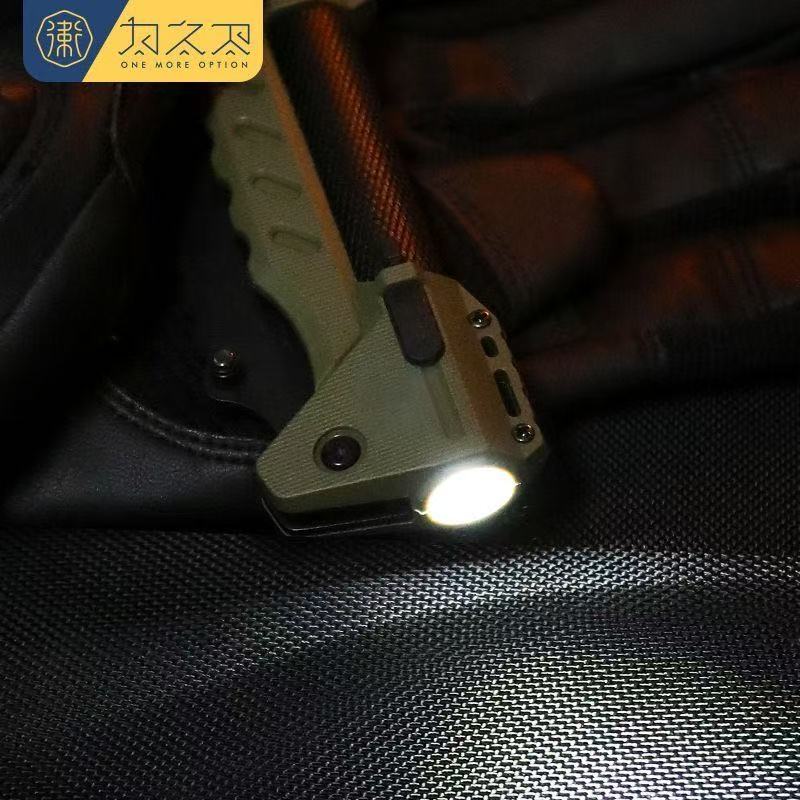 為之衛燧光者戶外多功能折疊刀