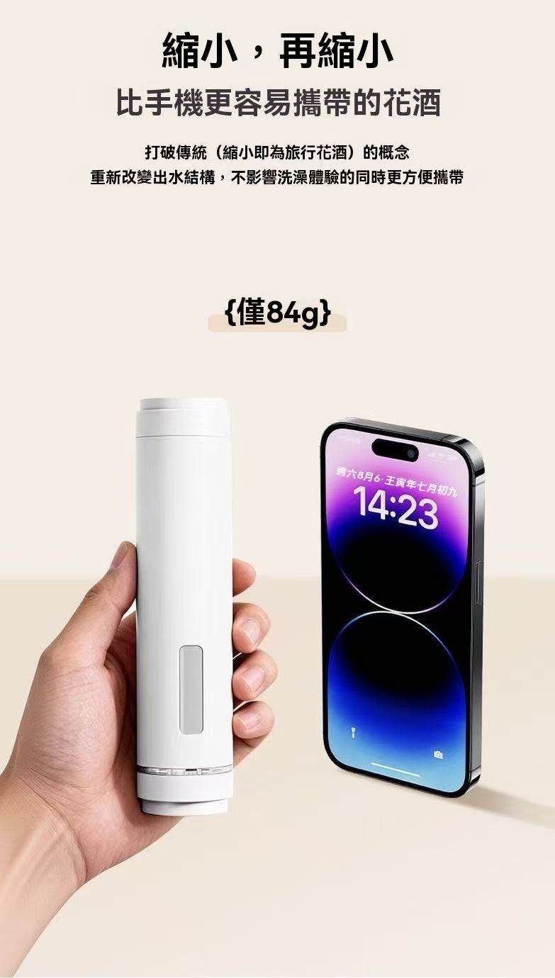 Mini lightweight filter shower head