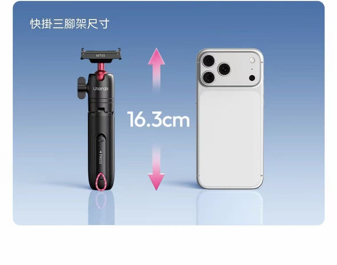Outdoor Hiking Mini Sports Tripod Selfie Stick