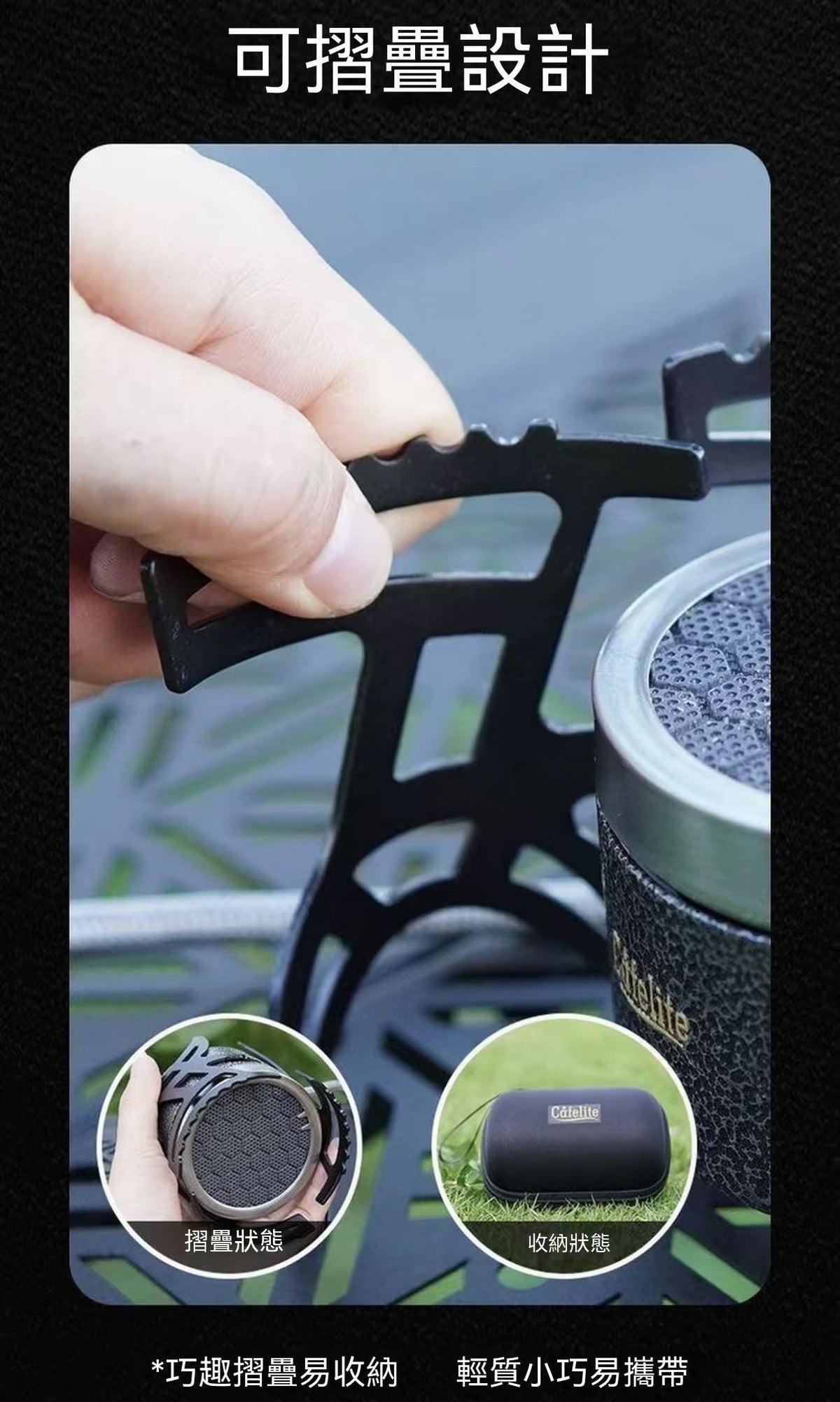 Outdoor Infrared Windmill Stove Split Cassette Stove