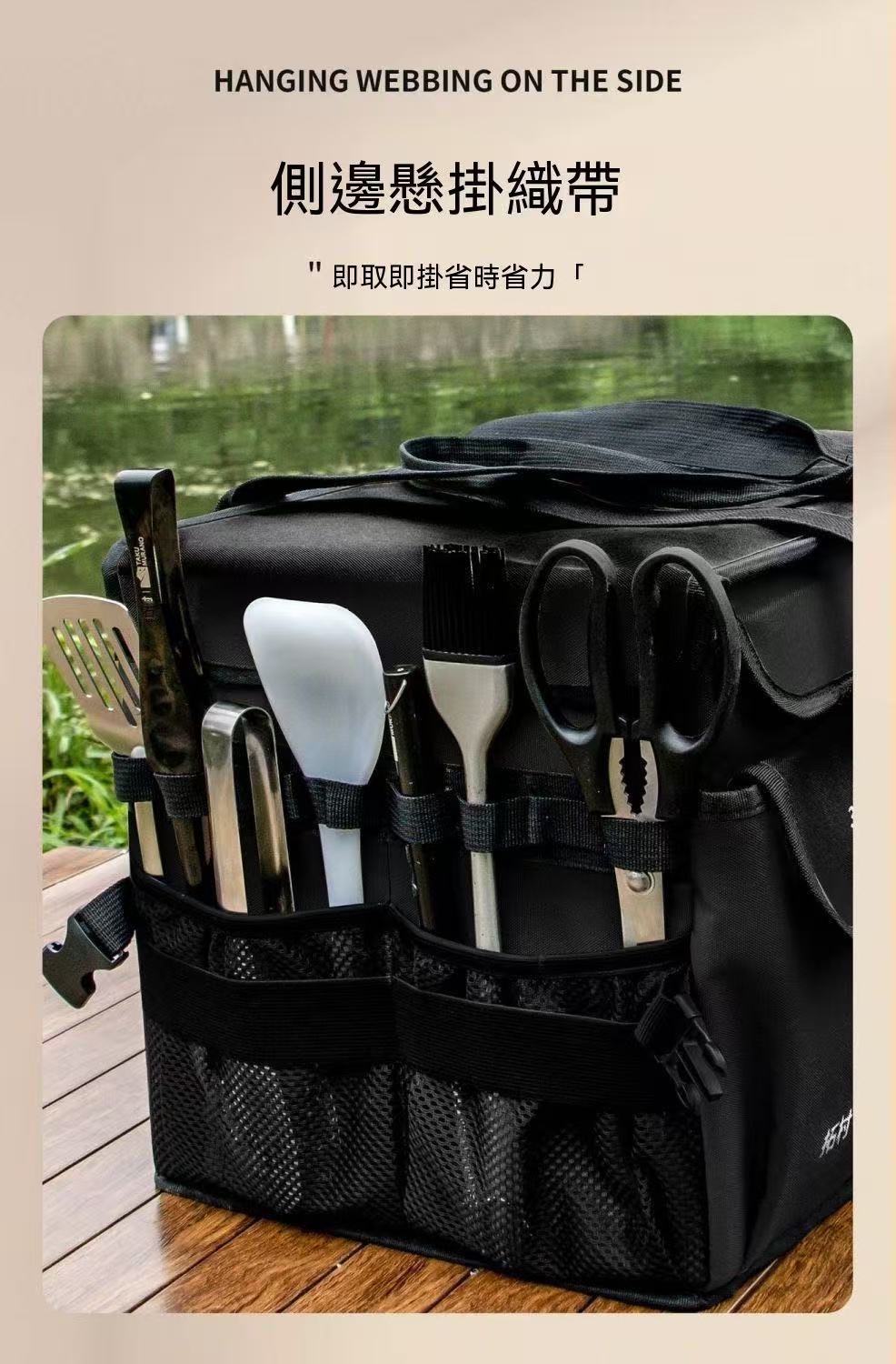 Hard Shell Square Outdoor Camping Multifunctional Storage Bag