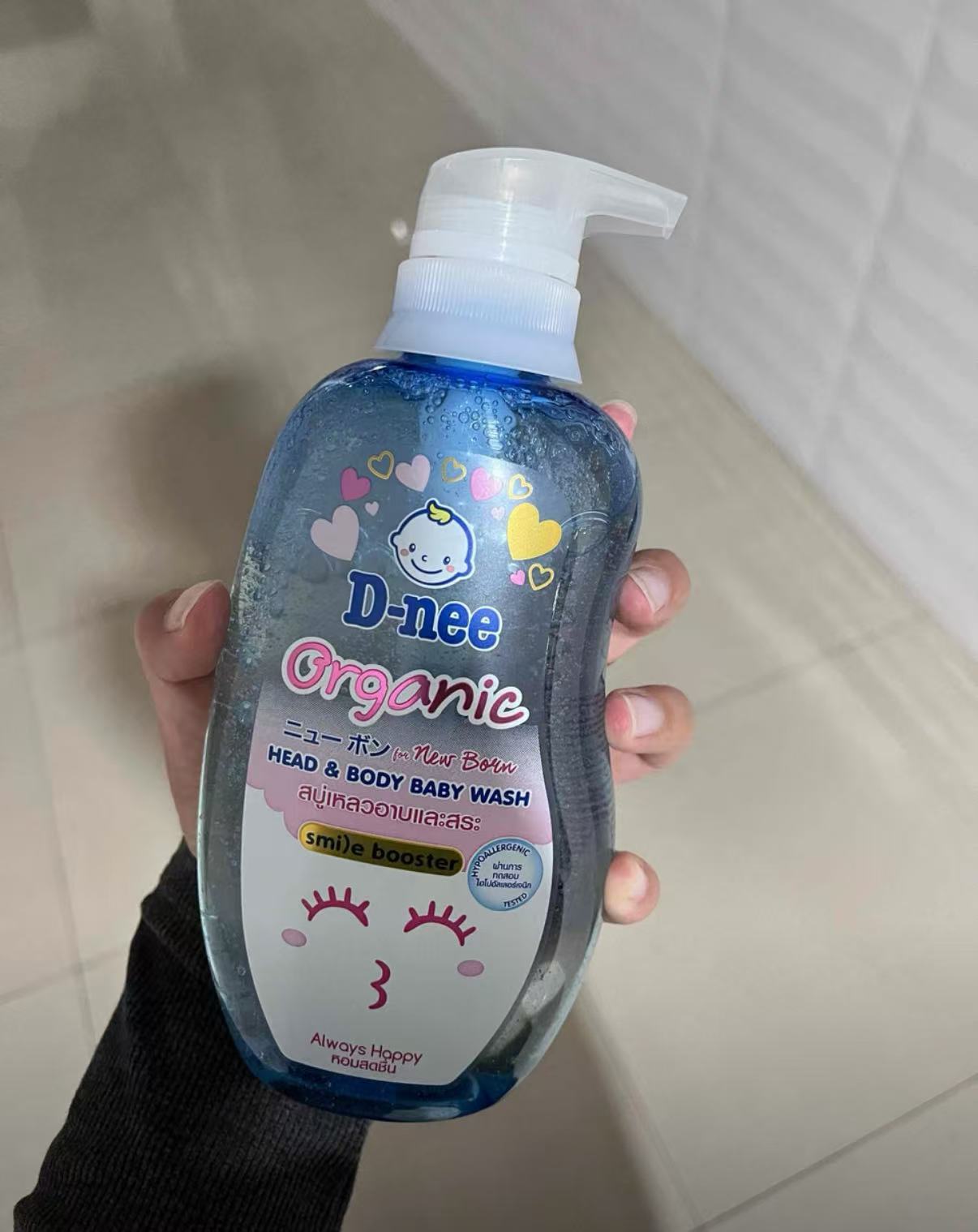 D-nee Thailand Organic Baby Head & Body Wash