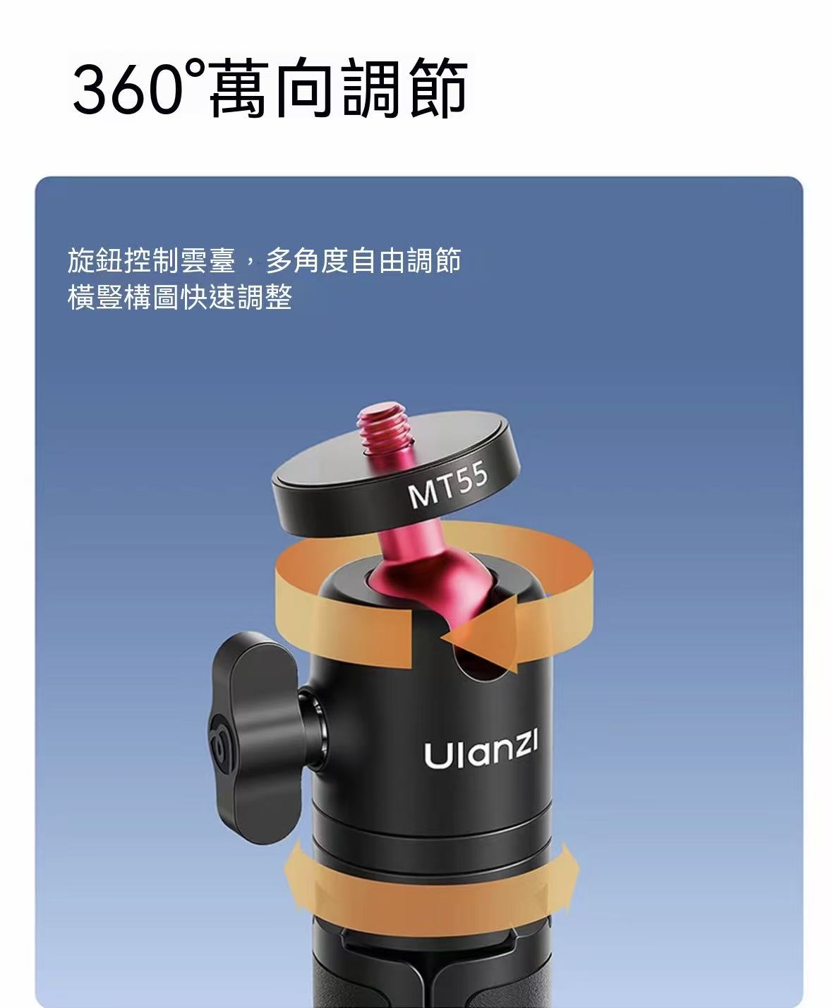 Outdoor Hiking Mini Sports Tripod Selfie Stick