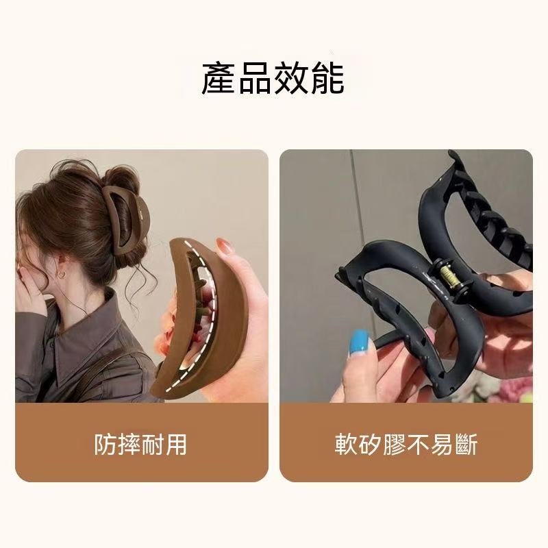 軟膠鯊魚夾 不硌頭抓夾