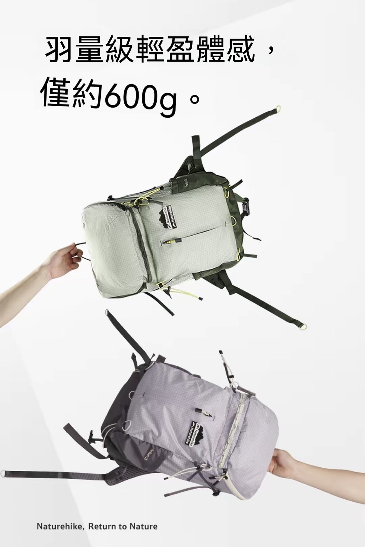 Helium 25L Backpack
