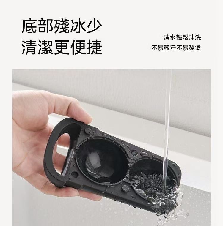 威士忌戶外家用可可圓形冰球製冰器 