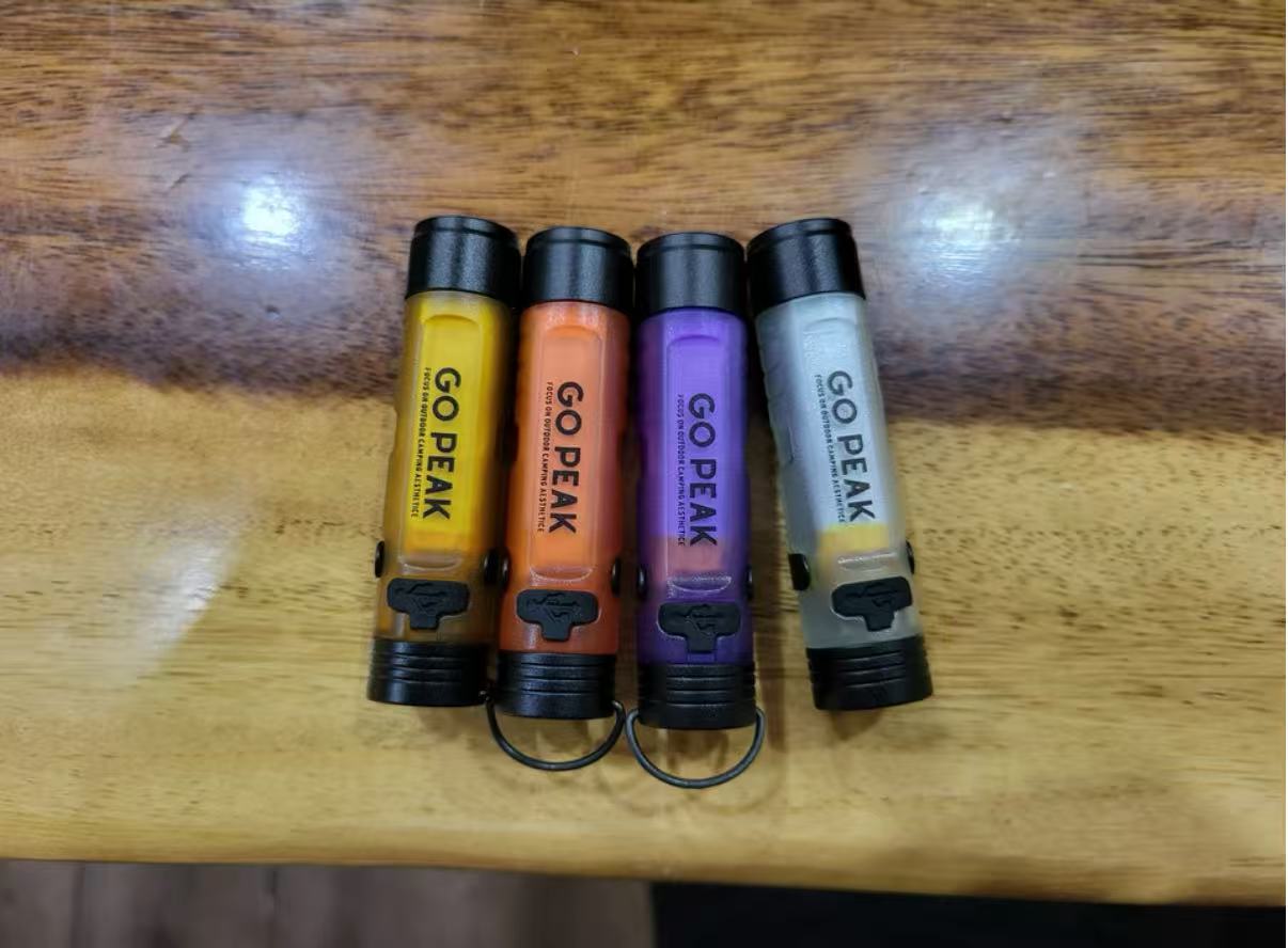 GOPEAK 戶外迷你手電筒