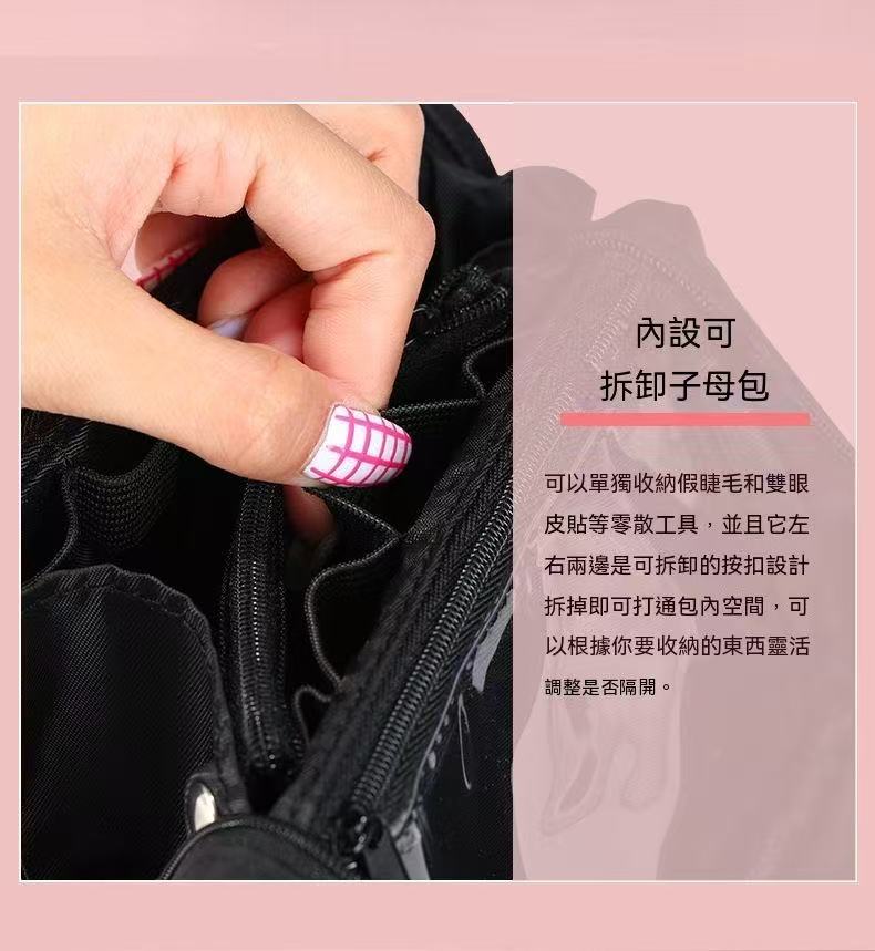 蝴蝶結聯名款全能裝子母化妝刷包