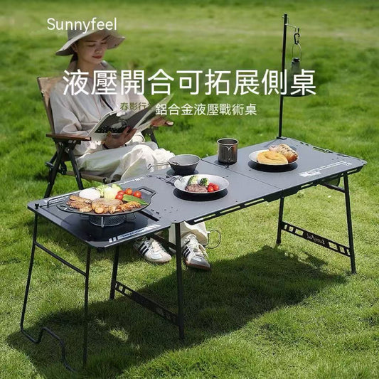 Outdoor Spring Light Aluminum Alloy Hydraulic Tactical Camping Table