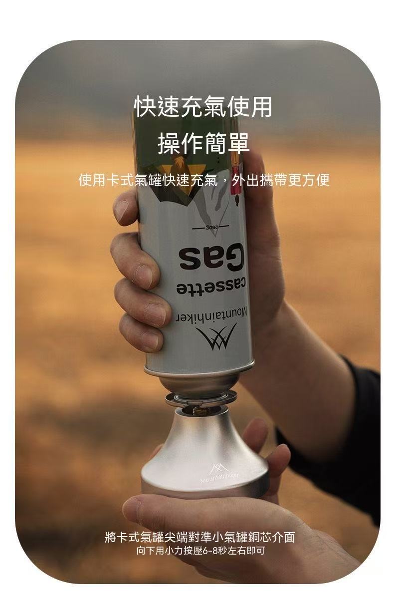 阿拉丁氣燈戶外照明燭臺氛圍創意燈