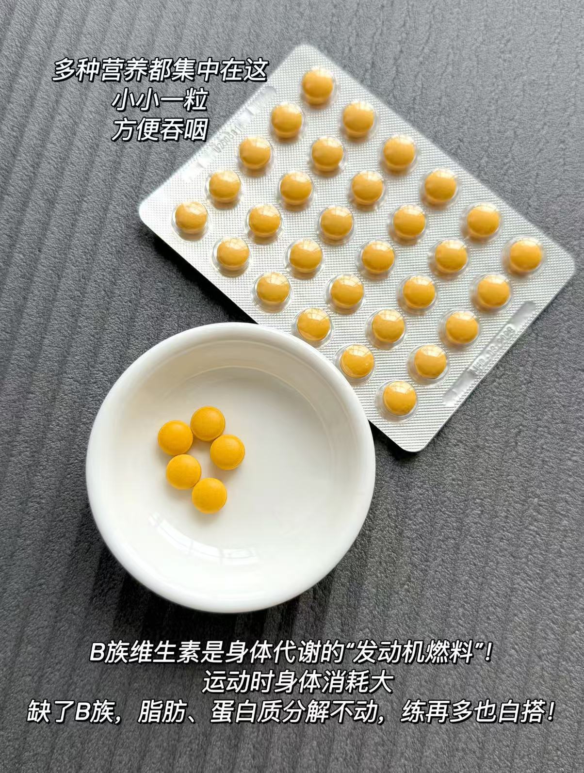 Doppelherz B-Vitamins + Biotin Tablets