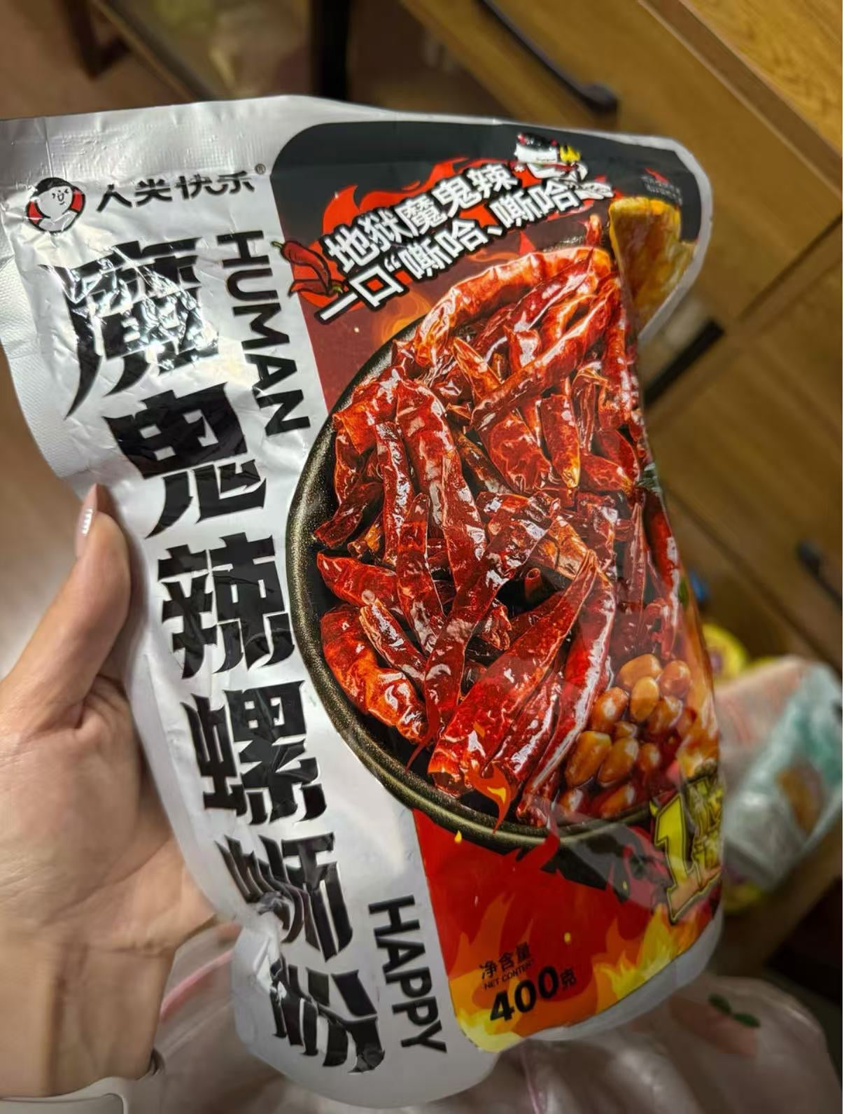 魔鬼辣螺螄粉（無辣不歡😍😍）
