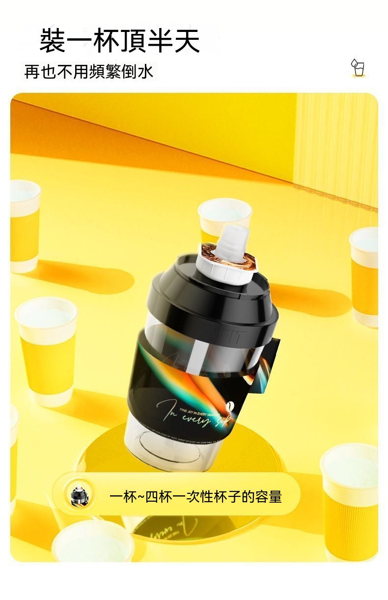 趣味運動玩味水杯