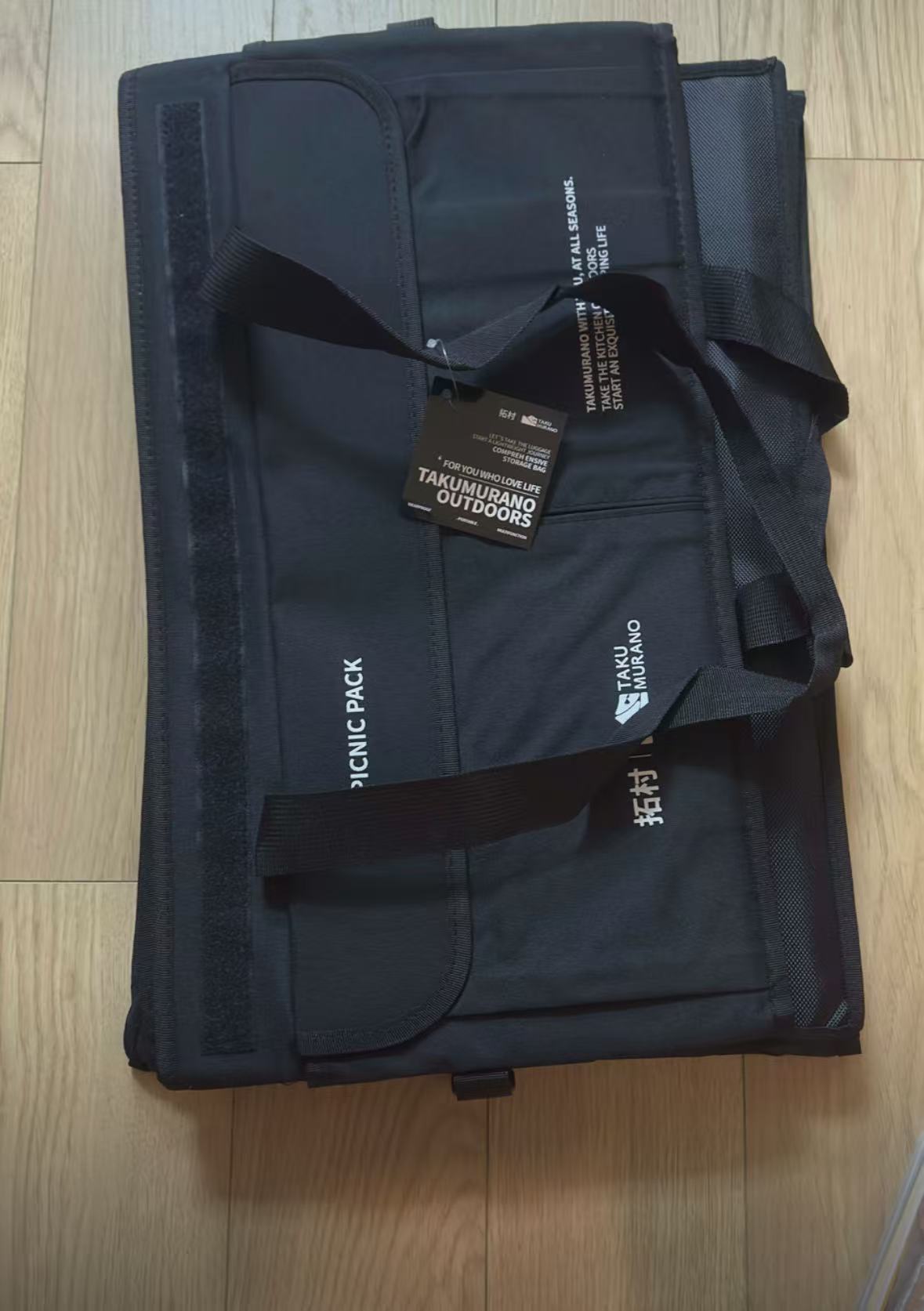 Hard Shell Square Outdoor Camping Multifunctional Storage Bag