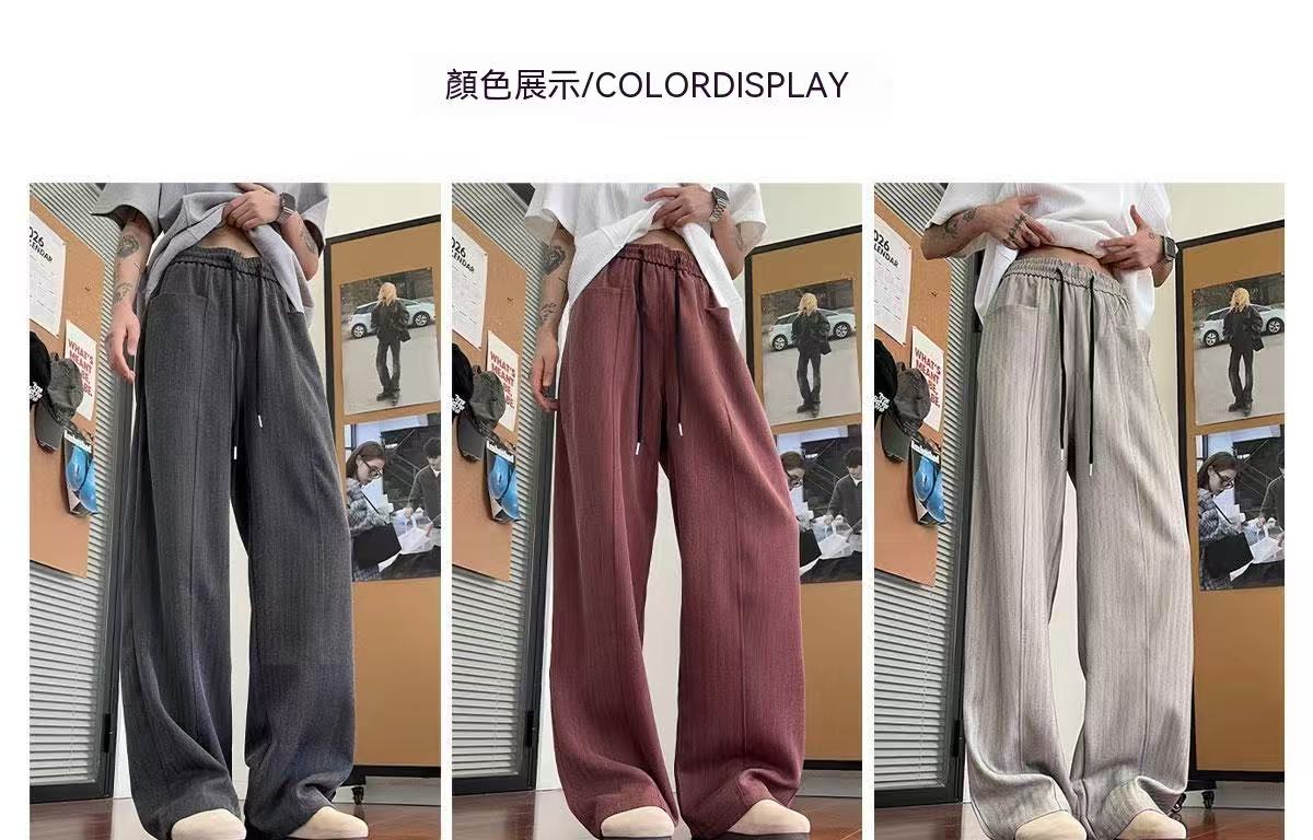 夏男老錢風寬鬆冰絲透氣百搭西褲