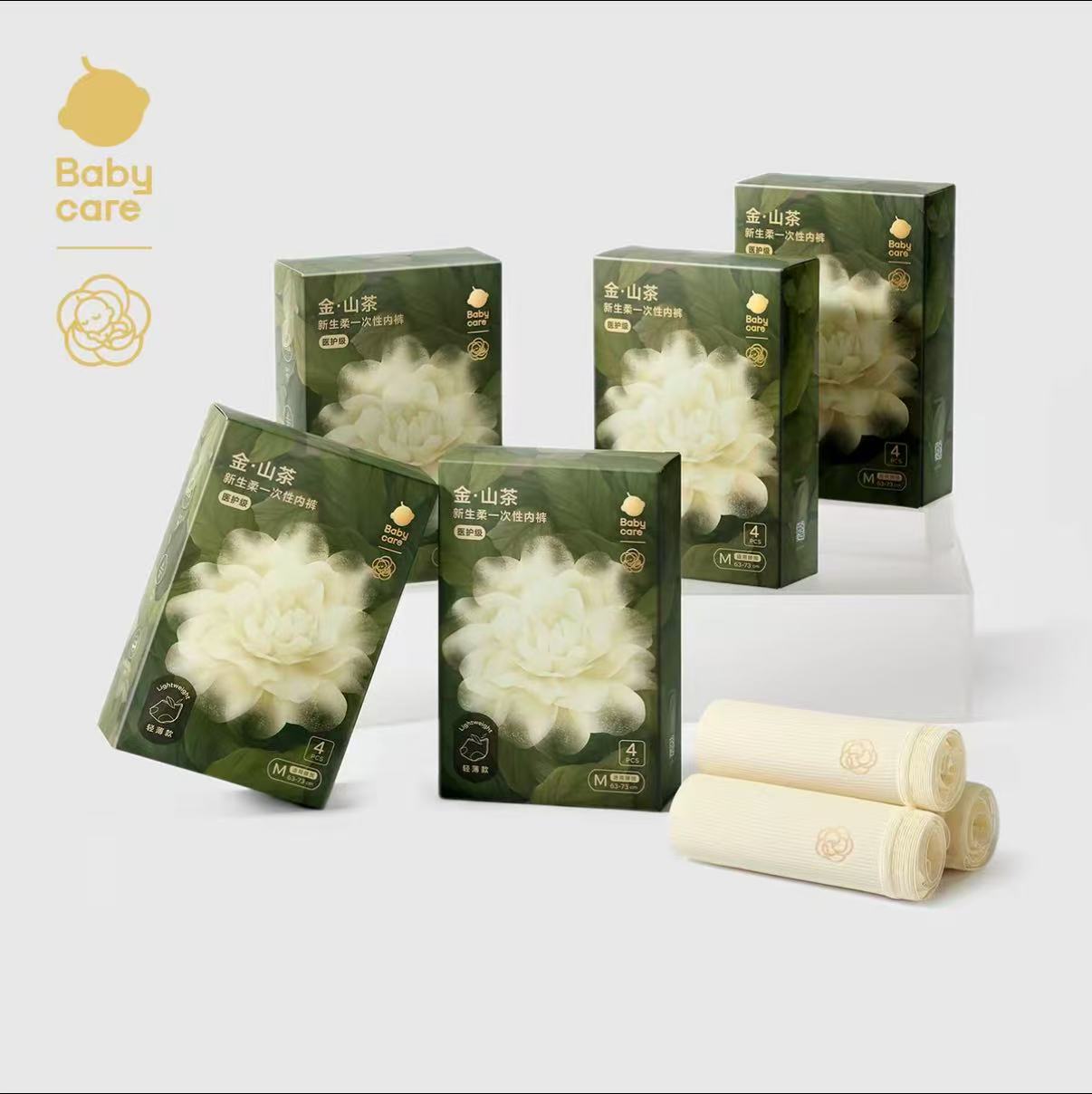 Babycare山茶花一次性內褲