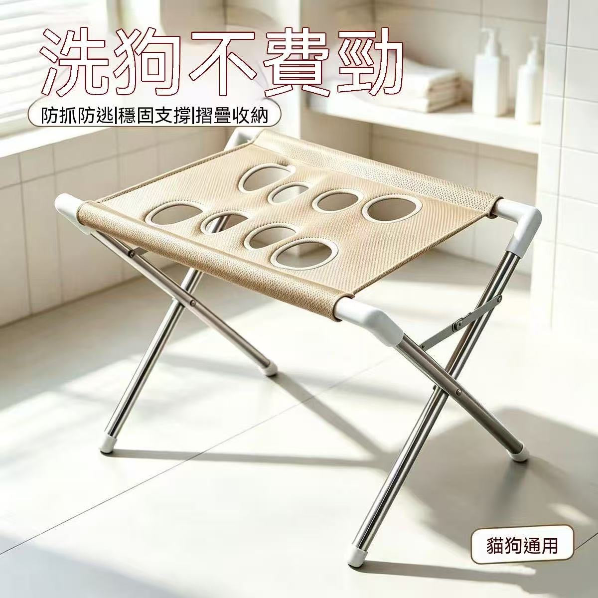 Pet Grooming Hammock Stand