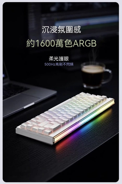 AIR68 Wireless Tri-Mode Backlit Keyboard