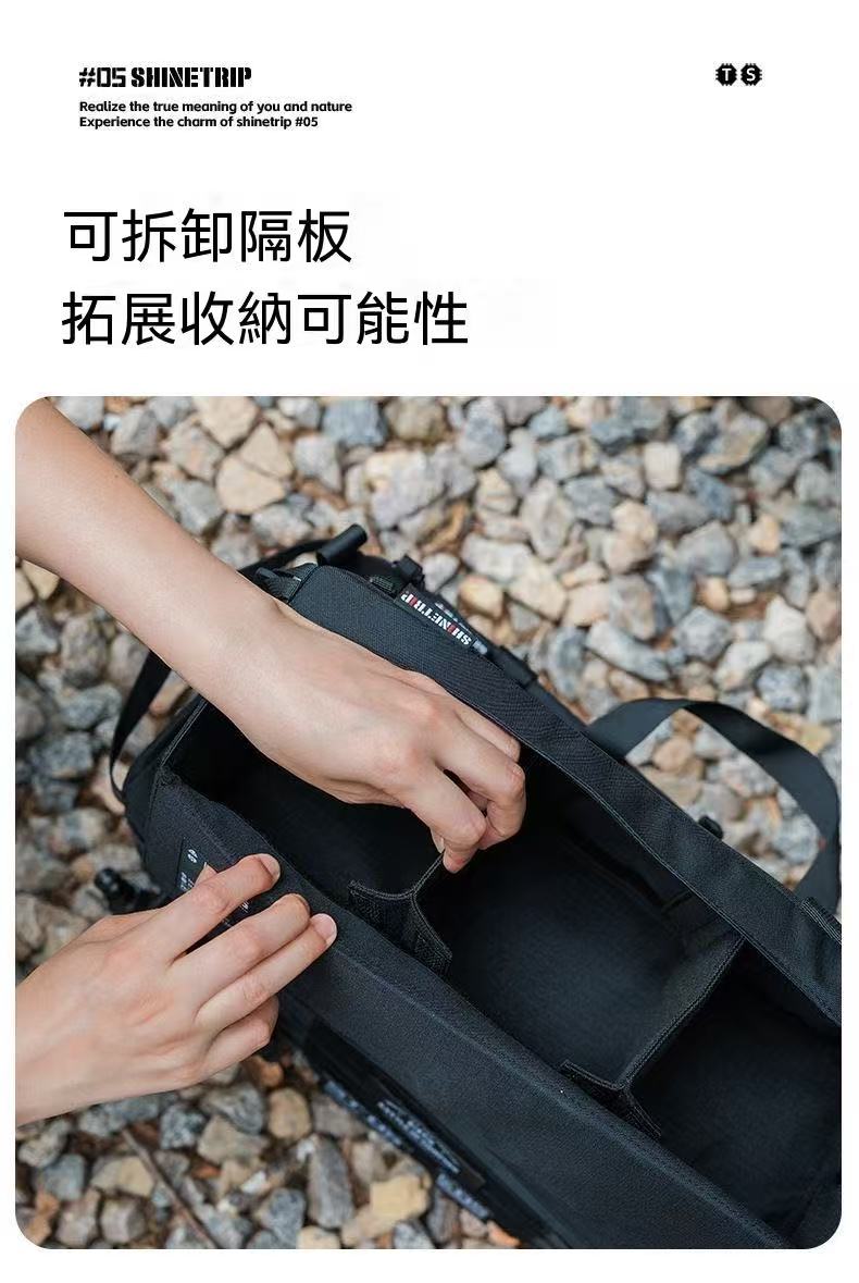 Tactical Magic Group Outdoor Camping High-End Simple Storage Bag
