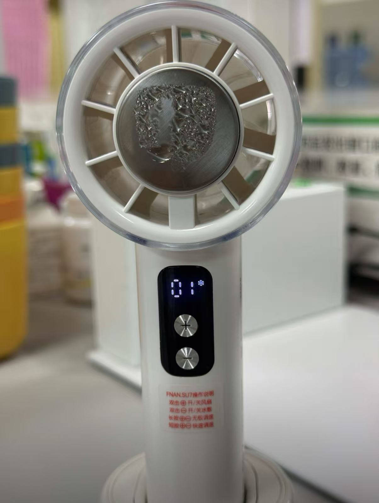 夏季爆款⛰️100档高速手持冰敷小风扇 SU7