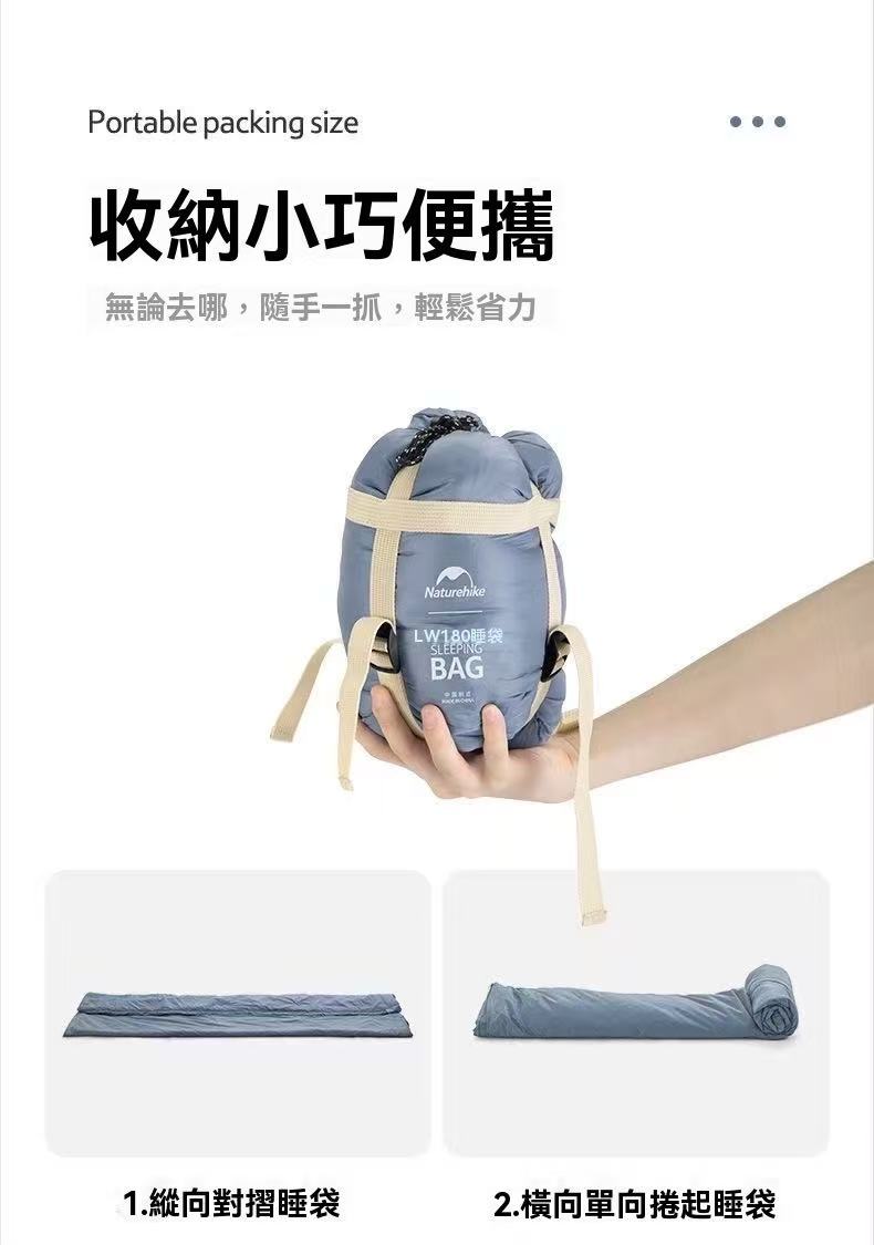 Mini Envelope Sleeping Bag Outdoor Camping Wild Camping Sleeping Pad Ultralight Portable Spliceable