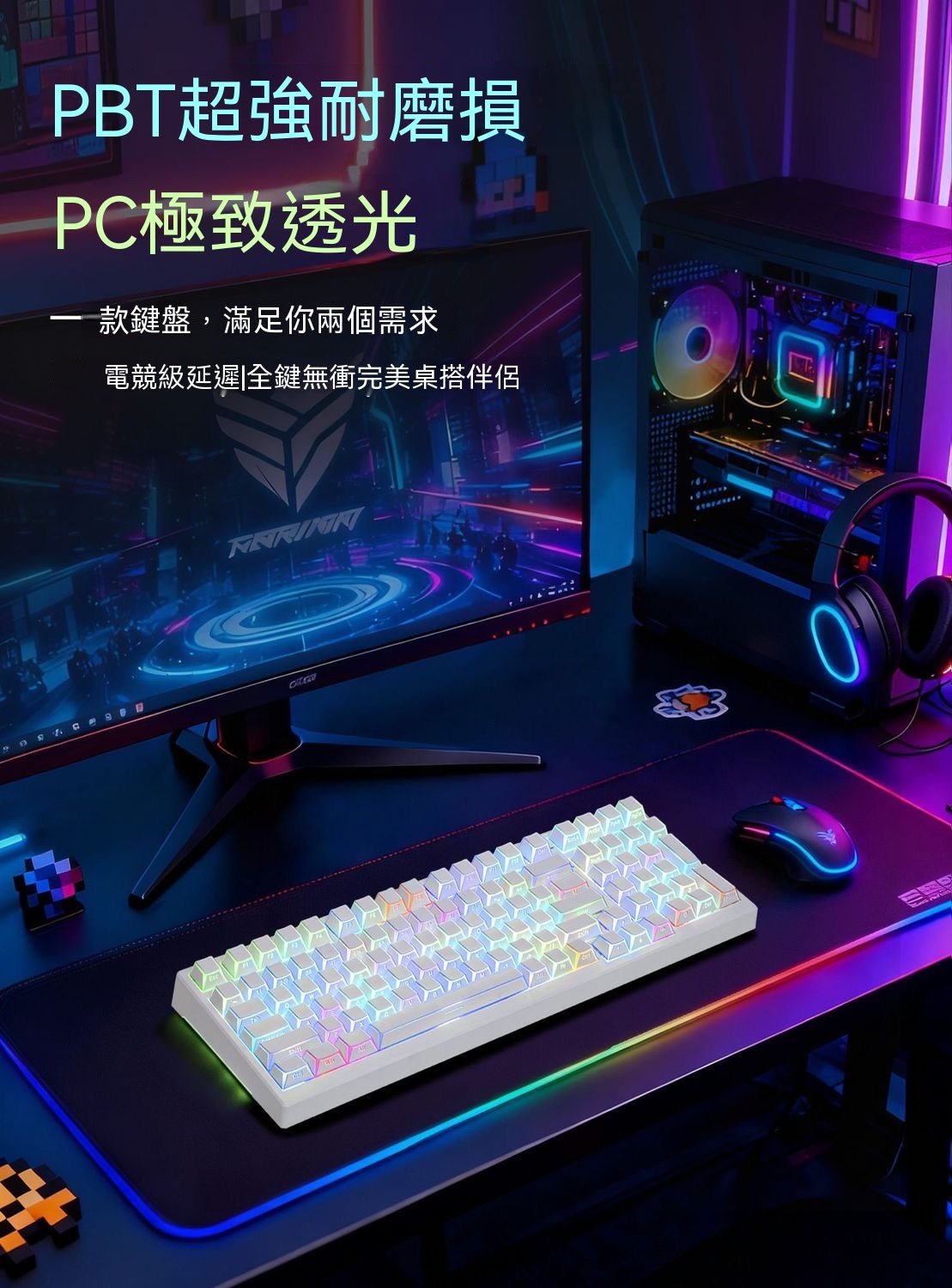 MGC98 Tri-Mode Mechanical Keyboard