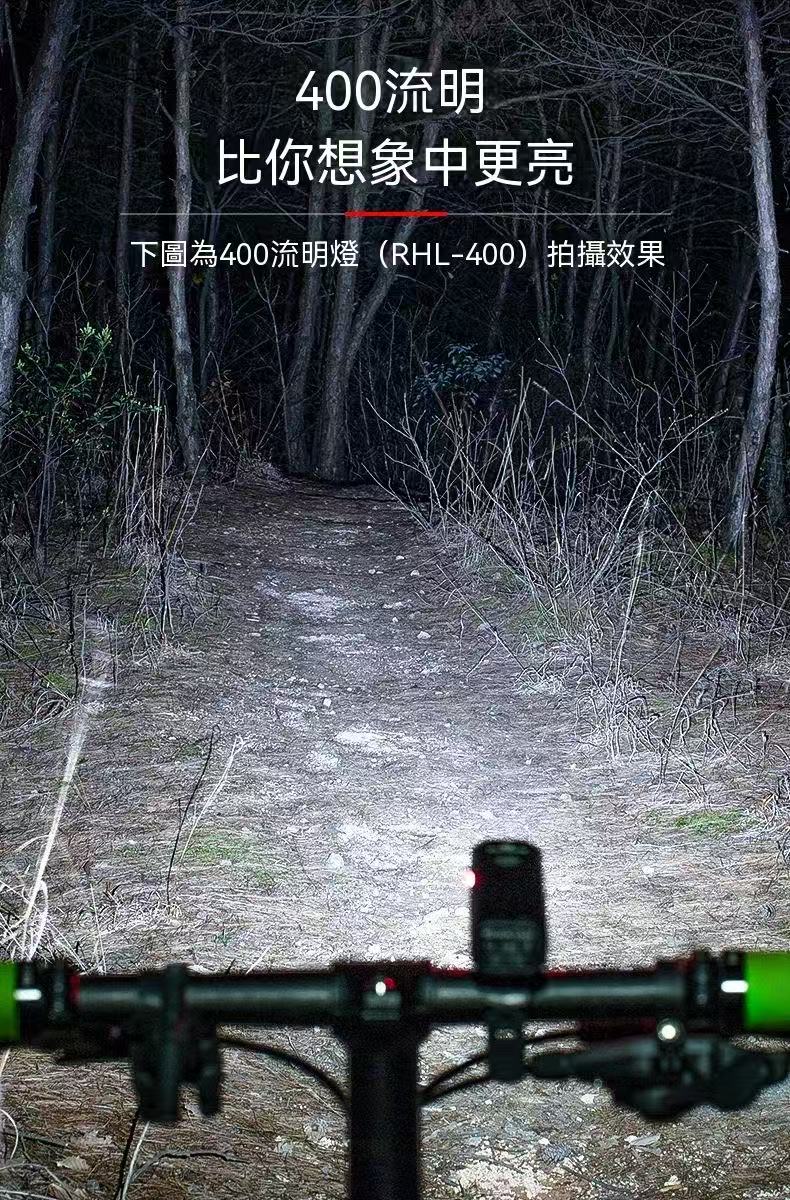 自行車燈夜騎強光手電筒防雨水地公路車前燈