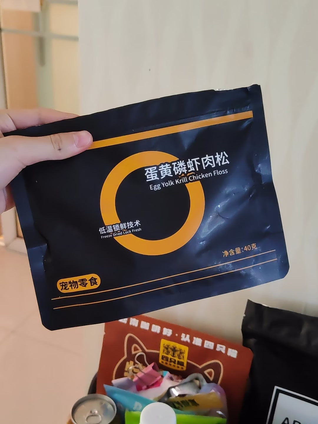 貓咪拌糧蛋黃肉鬆 40g｜磷蝦／貓草口味