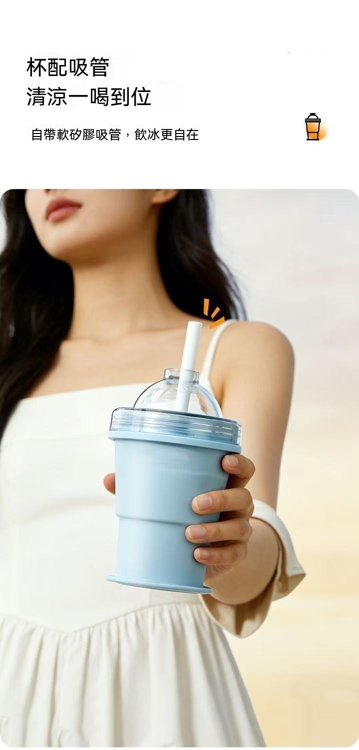 夏日折疊冰球杯
