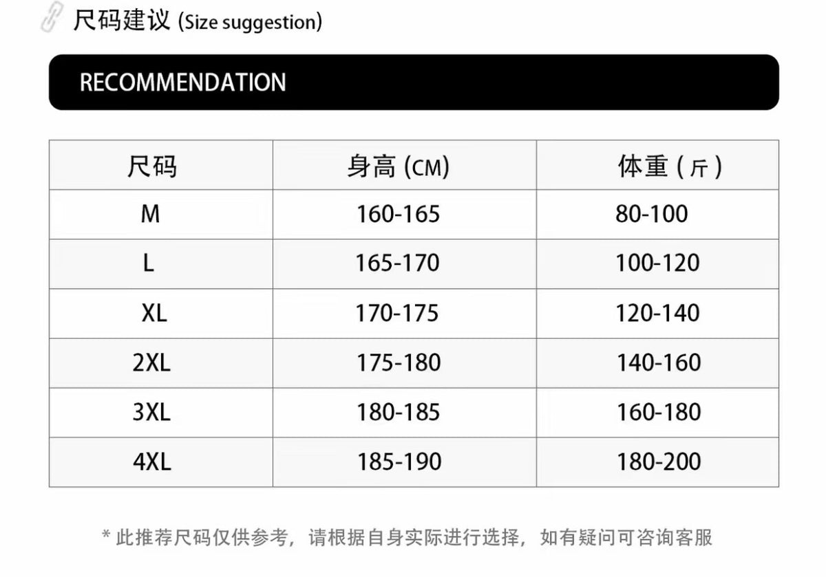 人字紋亨利領老錢風正肩男女秋款高級磨毛休閒寬鬆上衣