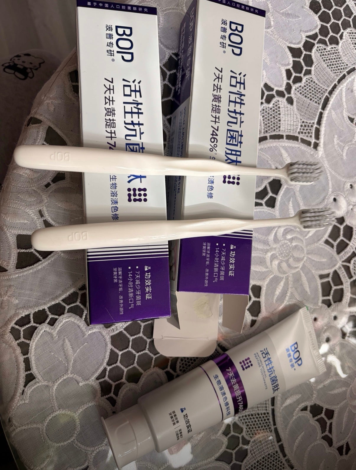 生物溶漬色修美白牙膏（活性抗菌肽牙膏）
