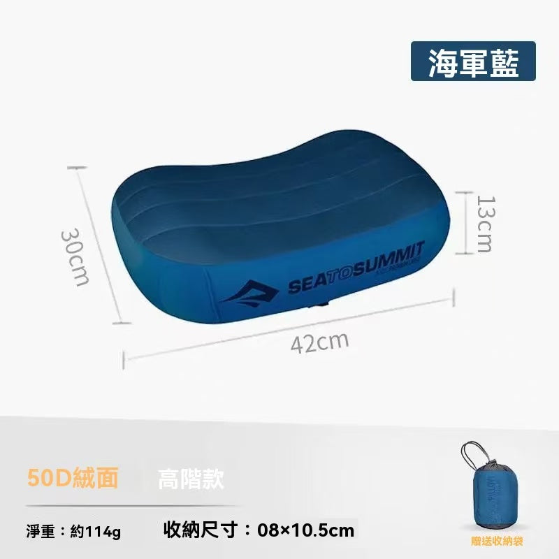 Portable inflatable pillow