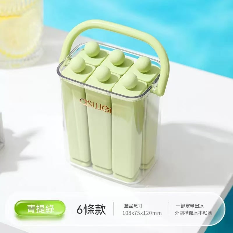 家用冰條盒自製長條冰塊模具