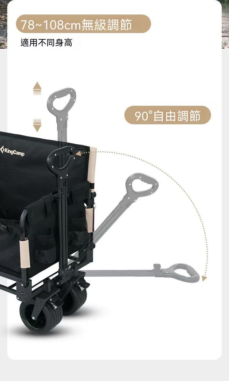 Outdoor camping cart foldable outdoor camping trolley movable seat