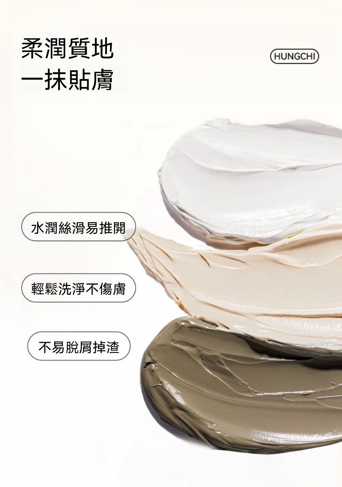 Wang Yuan's Pick: Phytic Acid Multi-Effect Cleansing Clay Mask - Blackhead Removal, Oil Control, Gentle Cleansing, Moisturizing for Oily Skin